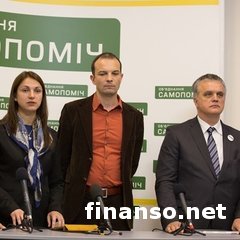 В «Самопомочи» назвали кандидатов на кресло премьер-министра Украины