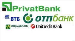 Названы ТОП-банков Украины с выгодными вкладами в гривне