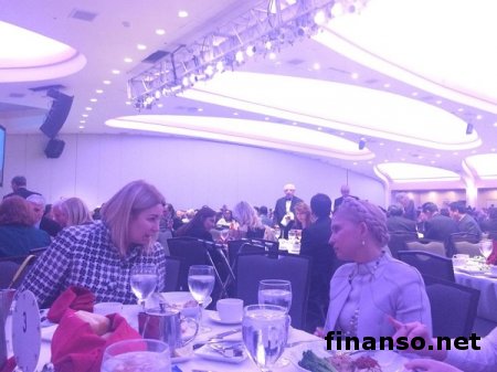 Ланч в Вашингтоне: Тимошенко и Герман обнялись и назвали друг друга сестрами