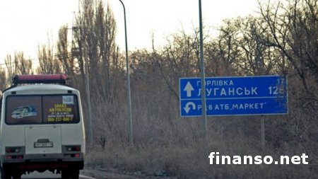 На Донбассе на мине подорвался автобус с мирными жителями, есть жертвы