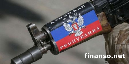 Главарь ДНР решил «официально»  оккупировать Коминтерново