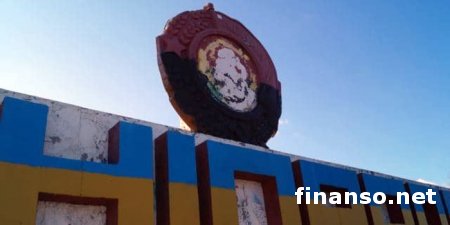 Инцидент в Днепропетровске: неизвестные похитили портрет Бандере