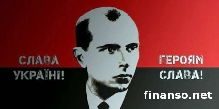 Инцидент в Днепропетровске: неизвестные похитили портрет Бандере