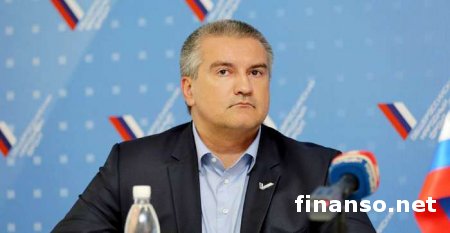 Аксенов хочет переименовать Украину, а Меджлис – признать экстремистами