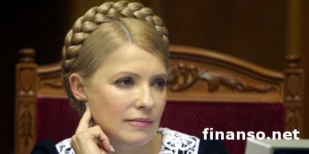 Юлия Тимошенко требует срочно созвать внеочередное заседание ВРУ