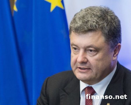 Петр Порошенко рассказал о результатах от ЗСТ с ЕС