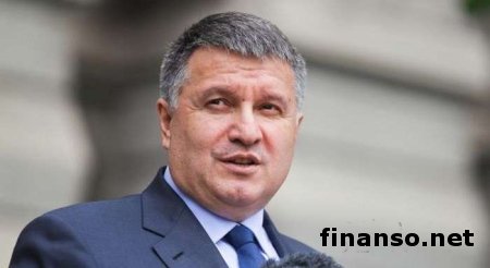 Украина потеряла Крым из-за подписания «Харьковских соглашений» - Аваков