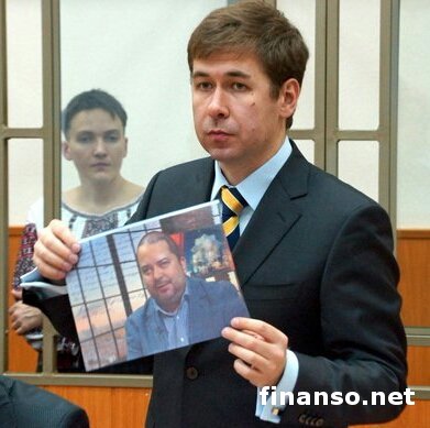 Дело Савченко: экспертиза подтвердила участие помощника Суркова