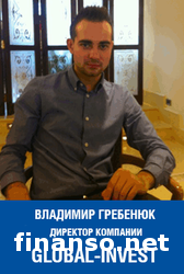 «Global-Invest» предлагает путешествовать по Италии, покупая элитное жилье