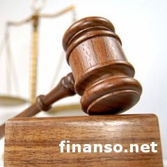 ГПУ остановила следствие по делу Лукаш