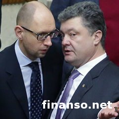 Яценюк и Порошенко нашли альтернативу Яресько на пост премьера – FT