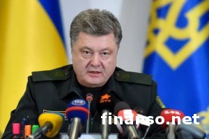 Порошенко ввел в действие решение СНБО о концепции безопасности