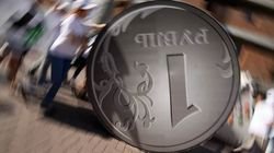 ЕЦБ развернул тренд российского рубля 