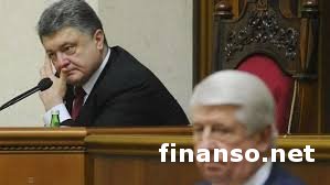 В Раде собирают подписи за назначение Луценко главой ГПУ