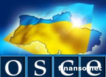 В ОБСЕ прризывают открыть смертельную трассу сообщением Донецк - Горловка