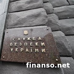 СБУ объяснила Медведеву, кто такие «придурки» и «дегенераты»