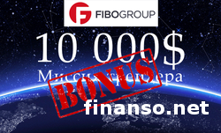FIBO Group прдставляет «Миссию трейдера» с вознаграждением до 10 тыс. долл.