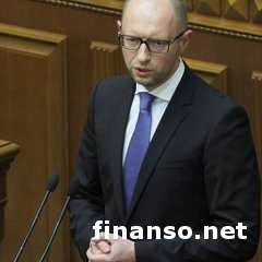 Яценюк рассказал о причине кризиса в Украине и как найти выход