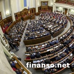 Рада может принять закон о лишении украинского гражданства