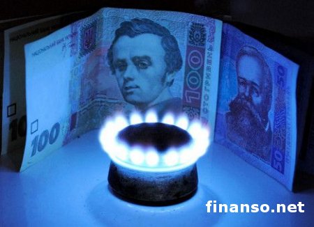 «Нафтогаз» пытается снизить цену на газ для населения Украины