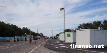 На Донбассе КПП переходят на весенний режим работы