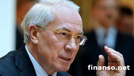 Никакого Майдана не было, там были бомжи и всякий сброд – Азаров