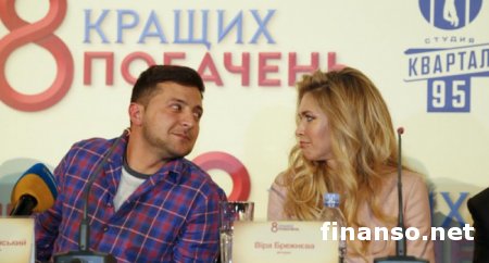 В России начались масштабные акции протеста против фильма с Зеленским