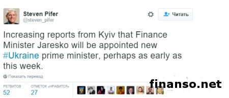 В США рассказали, кто может сменить Яценюка уже на этой неделе