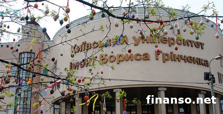 В университете в Киеве взорвалась бомба – последствия