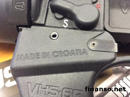 В Украине показали купленное в ЕС летальное оружие