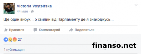 У метро «Мальбек» и «Площадь Шумана» в Брюсселе прогремели два взрыва