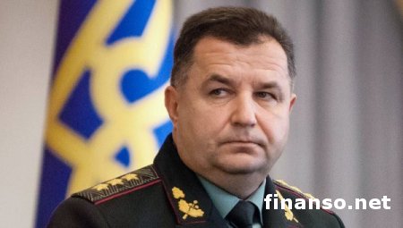 В Минобороны будет проведена масштабная переаттестация – Полторак