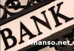 Стали известны новые участники рейтинга банков Беларуси