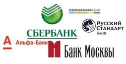 Известен ТОП банков РФ в Сети