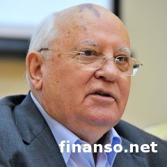 Горбачев в тяжелом состоянии госпитализирован в больницу в Москве