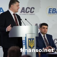 Порошенко одобряет повышение цены на газ в Украине