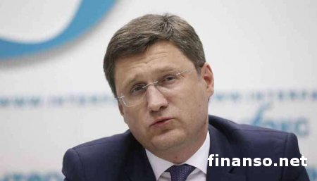 Новак надеется на возобновление поставок газа из РФ в Украину