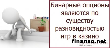 Канадский финансовый регулятор запретил 37 брокеров