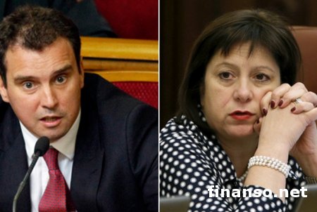 Яресько и Абромавичус дали советы Кабмину Гройсмана