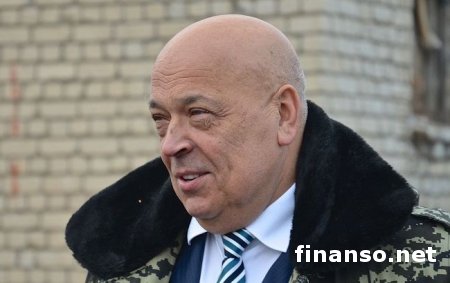 Чистка от Москаля: госслужащие с двойным гражданством будут уволены