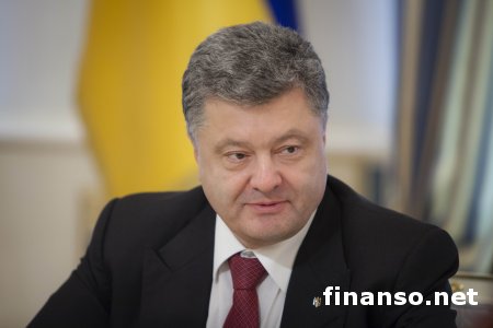 Порошенко изменил состав Нацсовета реформ в Украине