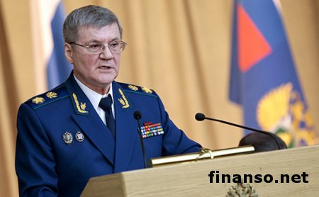 ПС пытался устроить в России государственный переворот - генпрокурор РФ