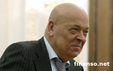 Закарпатье полностью декоммунизовано – Москаль