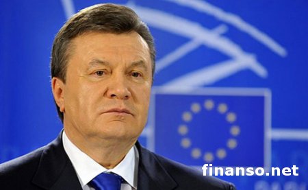 Протест Януковича: суммы замороженных денег в Европе слишком большие