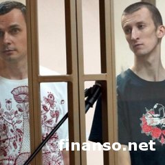 СМИ: Кольченко и Сенцов заполнили документы для экстрадиции в Украину