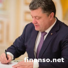 РФ не получит «долга Януковича»: подписан закон о бессрочном моратории