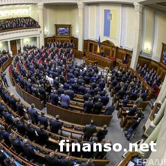 Парубий пояснил, почему жители Украины не доверяют Раде