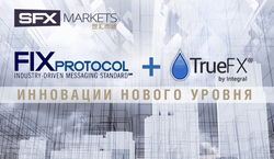 SFX Markets представляет инновации FIX-торговли и TrueFX