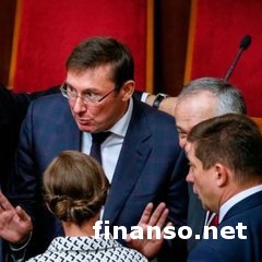 Юрий Луценко избран новым генеральным прокурором Украины