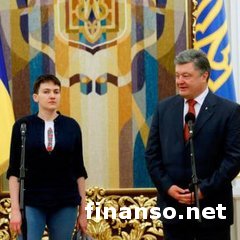Порошенко: вернули Савченко, вернем и Донбасс с Крымом